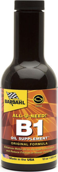 Εικόνα από B1 ΠΡΟΣΘΕΤΟ ΛΑΔΙΟΥ 355ml