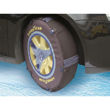 Εικόνα από ΧΙΟΝΟΚΟΥΒΕΡΤΑ GOODYEAR SMALL