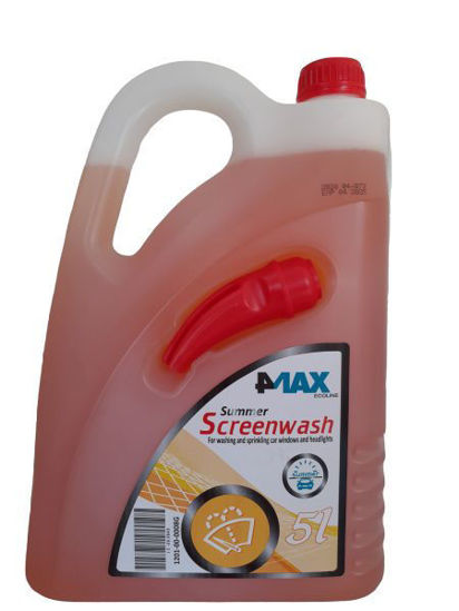 Εικόνα από ΥΓΡΟ ΠΑΡΜΠΡΙΖ 5L