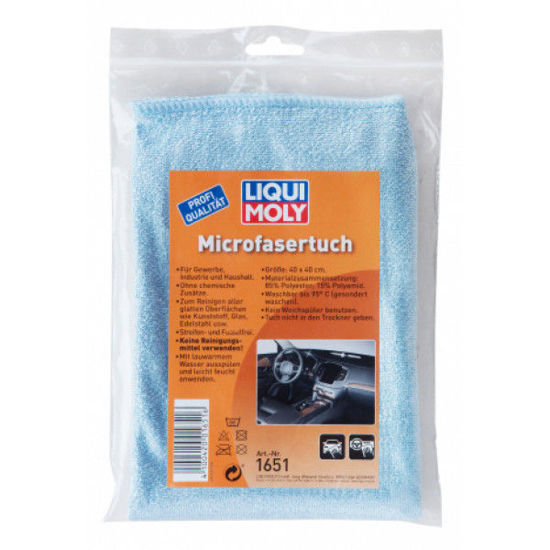 Εικόνα από ΠΑΝΙ ΚΑΘΑΡΙΣΜΟΥ MICROFIBER 40X40 cm