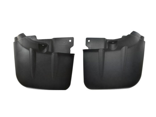 Εικόνα από ΛΑΣΠΩΤΗΡΑΣ MITSUBISHI L200 '06-'11 4WD ΜΕ ΦΡΥΔΙΑ ΠΙΣΩ -SET-