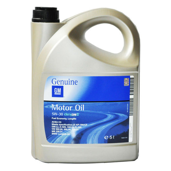 Εικόνα από ΛΑΔΙ GM 5W30 DEXOS 2 5L
