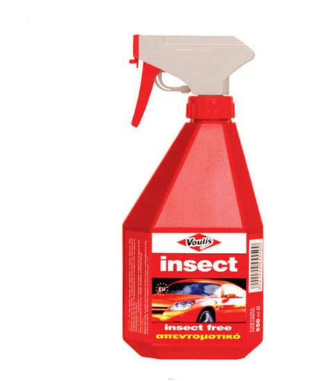 Εικόνα από 550 ML