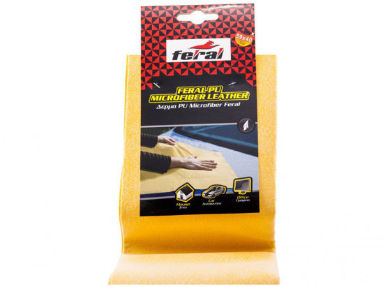 Εικόνα από ΔΕΡΜΑ PU MICROFIBER FERAL 59*40CM