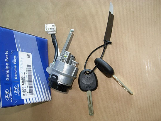Εικόνα από ΔΙΑΚΟΠΤΗΣ ΜΙΖΑΣ HYUNDAI I20 08-14