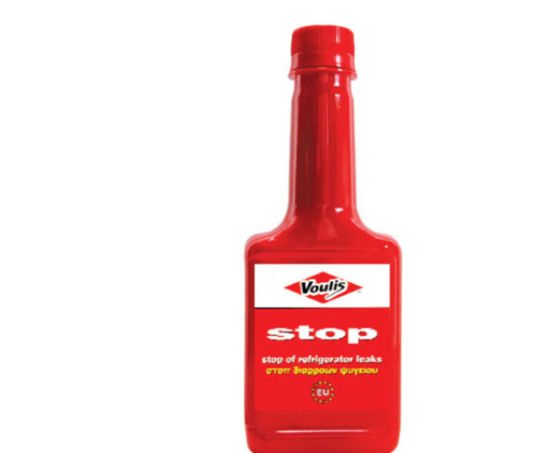 Εικόνα από ΣΤΟΠ ΔΙΑΡΡΟΩΝ ΨΥΓΕΙΟΥ 250ml
