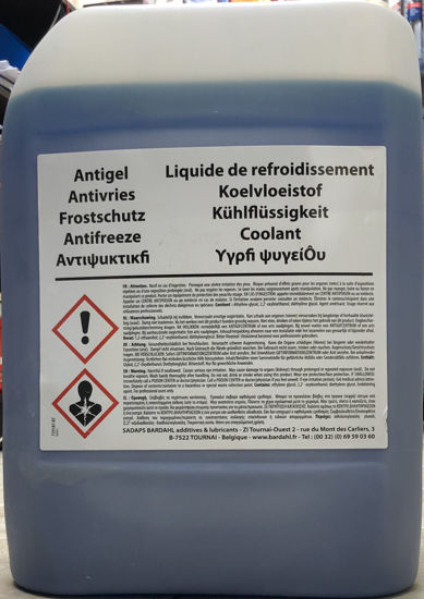 Εικόνα από ΑΝΤΙΨΥΚΤΙΚΟ BARDAHL 20L