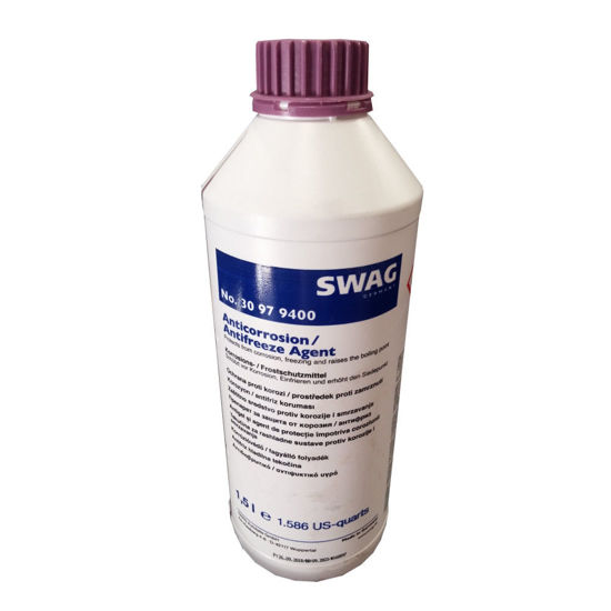 Εικόνα από ΑΝΤΙΨΥΚΤΙΚΟ G12 PLUS SWAG 1.5L