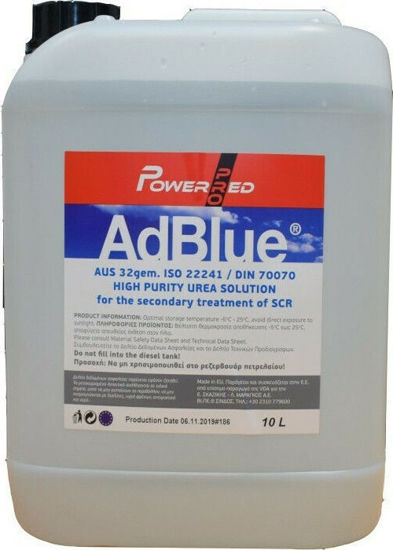 Εικόνα από ADBLUE 10L