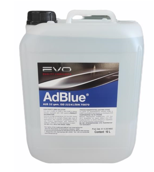 Εικόνα από ADBLUE 10L EVO MOBITECH