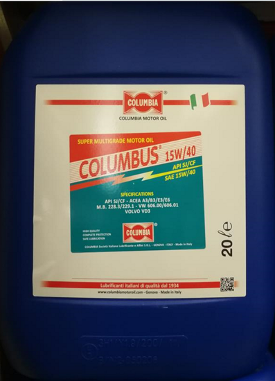 Εικόνα από ΛΑΔΙ COLUMBIA 15W40 SJ/CF 20L