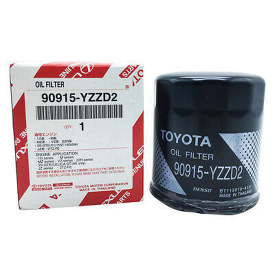 Εικόνα από ΦΙΛΤΡΟ ΛΑΔΙΟΥ TOYOTA HILUX/YARIS/COROLLA/AURIS/HIACE/