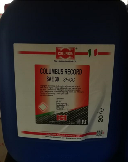 Εικόνα από ΛΑΔΙ SAE 30W 20Lt COLUMBIA