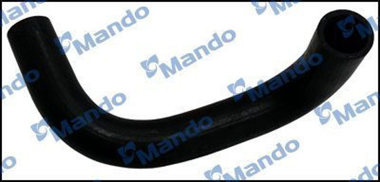 Εικόνα από ΚΟΛΑΡΟ ΨΥΓΕΙΟΥ HYUNDAI i10 1.2 07-13