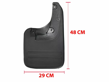 Εικόνα από ΛΑΣΠΩΤΗΡΑΣ TOYOTA HILUX VIGO KUN25/26 '07-'15 4WD DCB DLX 48X30 ΠΙΣΩ (ΣΕΤ)