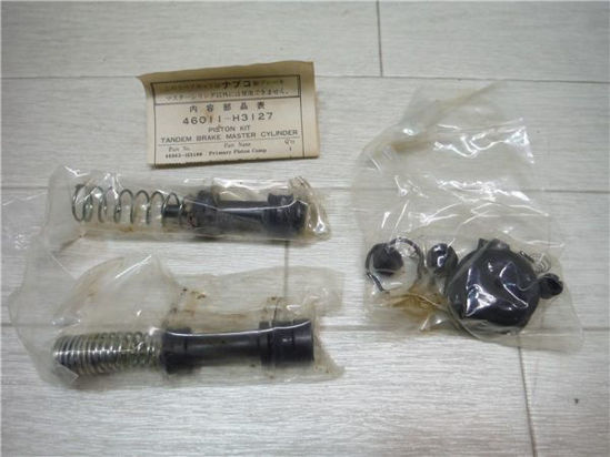 Εικόνα από ΣΕΤ ΕΠΙΣΚΕΥΗΣ ΑΝΤΛΙΑ ΦΡΕΝΟΥ NISSAN 1200 11/16