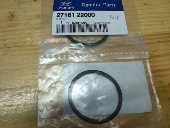 Εικόνα από ΛΑΣΤΙΧΟ (ORING) ΔΙΑΝΟΜΕΑ HYUNDAI