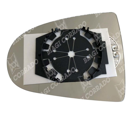 Εικόνα από ΚΡΥΣΤΑΛΛΟ ΚΑΘΡΕΠΤΗ MITSUBISHI COLT '04-'08 (ΜΕ ΒΑΣΗ, ΧΡΩΜΙΟ, T) ΔΕΞΙ