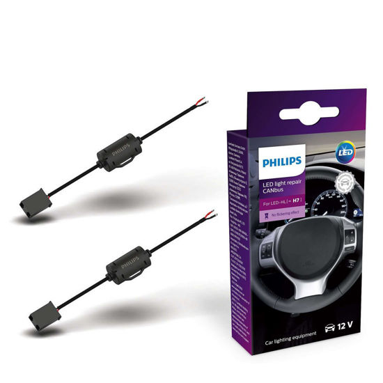 Εικόνα από CANBUS LED H7 12V 10W