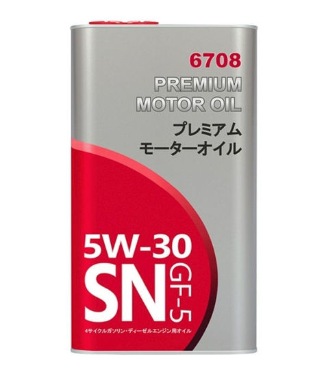 Εικόνα από ΛΑΔΙ 5W30 TOYOTA 4L