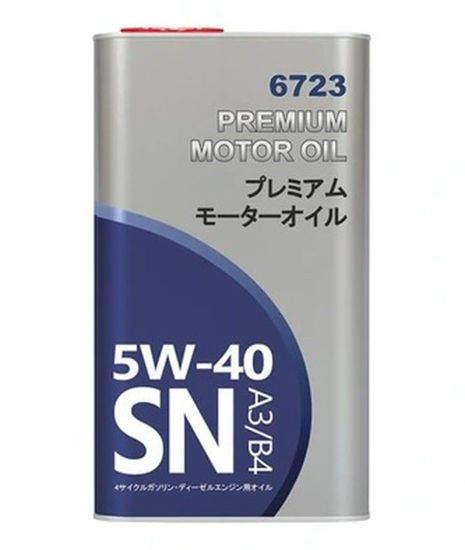 Εικόνα από ΛΑΔΙ 5W40 TOYOTA 1L