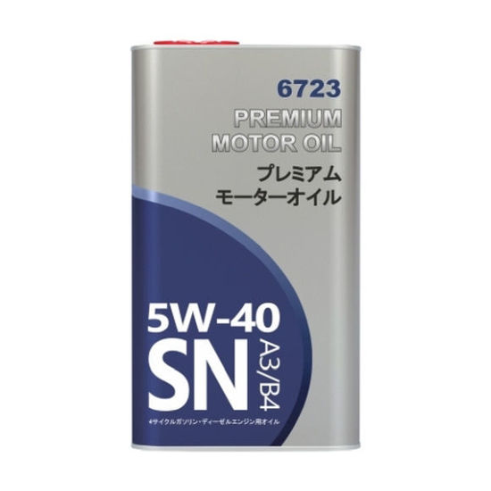 Εικόνα από ΛΑΔΙ 5W40 TOYOTA 4L