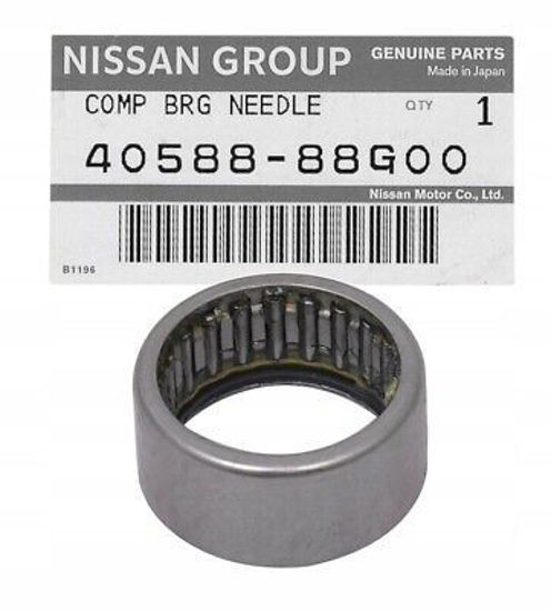 Εικόνα από ΡΟΥΛΕΜΑΝ ΜΑΚΑΡΟΝΩΤΑ NISSAN 29X36X18