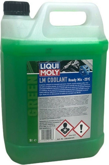 Εικόνα από LIQUI MOLY ΠΑΡΑΦΛΟΥ -25 5L