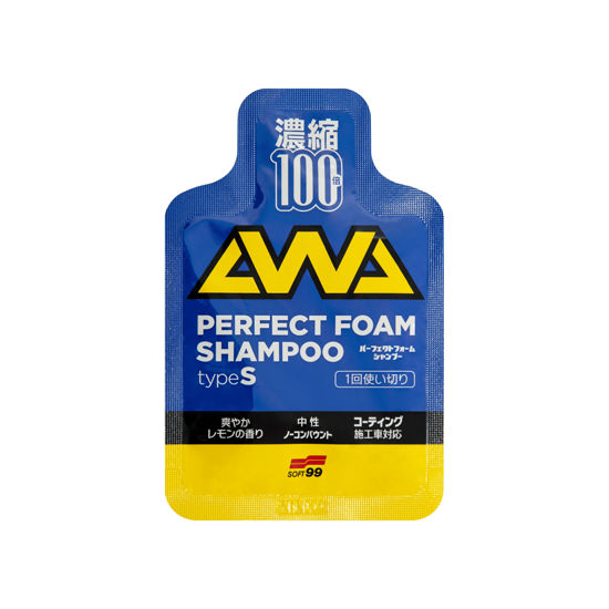 Εικόνα από Perfect Foam Shampoo Type S  Συμπυκνωμένο Σαμπουάν