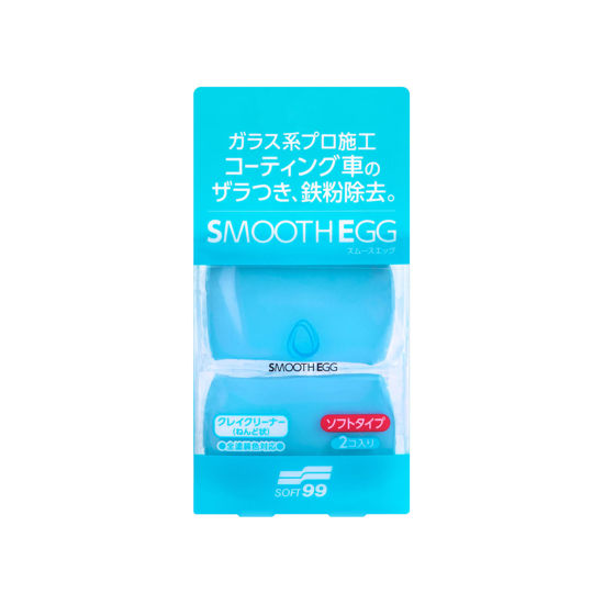 Εικόνα από Smooth Egg Clay Bar Πηλός Χαμηλής Λειαντικότητας 100gr