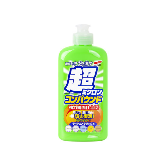 Εικόνα από Micro Liquid Compound Light Αφαιρετικό Γρατζουνιών Λευκό 250ml