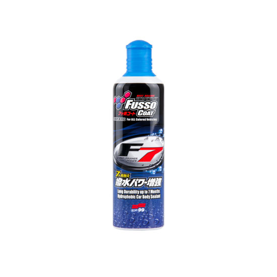 Εικόνα από Fusso Coat F7 All Colours Σφραγιστικό Υγρό 7μηνης Διάρκειας 300ml