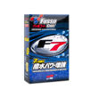 Εικόνα από Fusso Coat F7 All Colours Σφραγιστικό Υγρό 7μηνης Διάρκειας 300ml