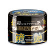 Εικόνα από Mirror Shine Wax Dark Λάμχη Καθρέφτη Σκληρό Κερί Σκούρο 200gr