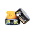 Εικόνα από Mirror Shine Wax Dark Λάμχη Καθρέφτη Σκληρό Κερί Σκούρο 200gr