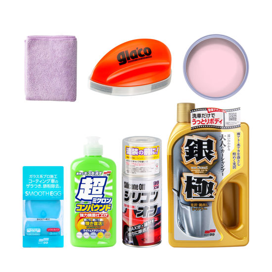 Εικόνα από Wash & Wax Set Dark Σετ καθαρισμού Ανοιχτού Χρώματος
