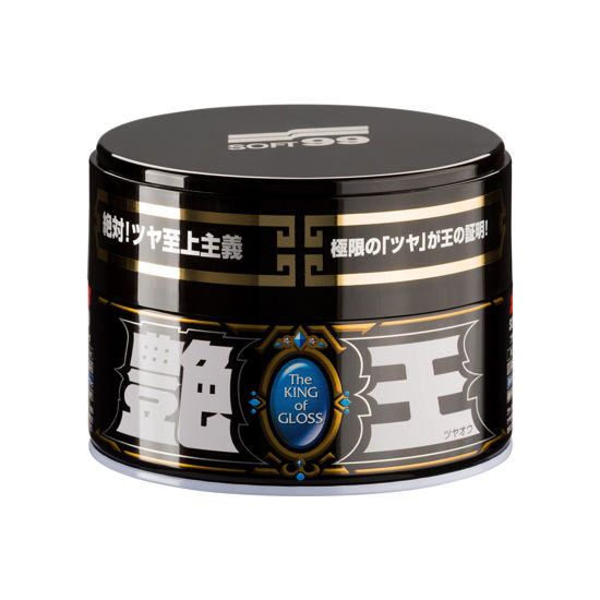 Εικόνα από The King of Gloss Wax Dark Ο Βασιλιάς της Γυαλάδας Σκούρο Κερί 300gr