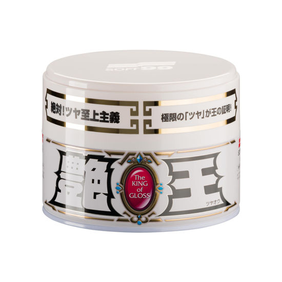 Εικόνα από The King of Gloss Wax White Ο Βασιλιάς της Γυαλάδας Άσπρο Κερί 300gr