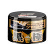 Εικόνα από Extreme Gloss Kiwami Wax Dark Εξαιρετικά Γυαλιστερό Kiwami Κερί Σκούρο 200gr