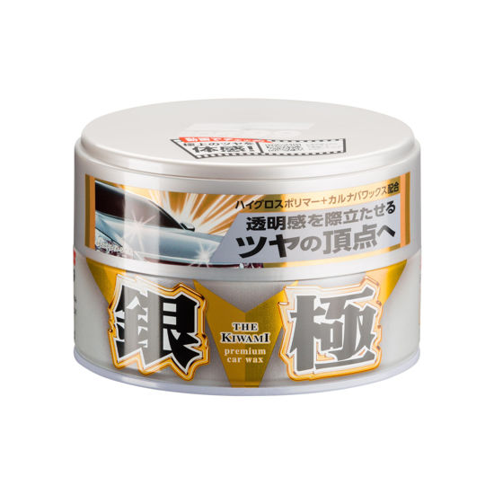 Εικόνα από Extreme Gloss Kiwami Wax Light Εξαιρετικά Γυαλιστερό Kiwami Κερί Λευκό 200gr