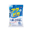 Εικόνα από Fukupika Wash & Wax Wipes Μαντηλάκια Πλυσίματος & Κεριού 12 τμχ