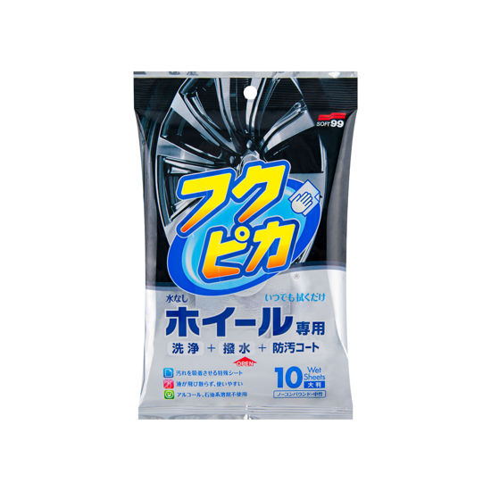 Εικόνα από Fukupika Wheel Cleaning Wipes Μαντηλάκια Καθαρισμού Τροχών 10τμχ