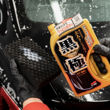 Εικόνα από Extreme Gloss Kiwami Shampoo Dark Γυαλιστερό Σαμπουάν Σκούρου Χρώματος 750ml