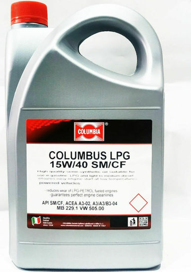 Εικόνα από ΛΑΔΙ COLUMBIA 15W40 SJ/CF 4L