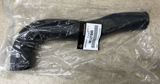 Εικόνα από ΚΟΛΑΡΟ ΨΥΓΕΙΟΥ MITSUBISHI L200 K64T/ K74T 2500cc 4D56 DSL '96-'00 ΑΝΩ 39X3.2/3.4cm