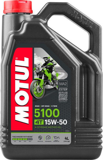 Εικόνα από ΛΑΔΙ ΜΟΤΟ MOTUL 15W50 5100 4T 4L