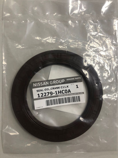 Εικόνα από ΣΙΜΟΥΧΑ NISSAN QASHQAI J10/J11/ XTRAIL T32/ MICRA K12/K13/ NOTE E11/ TIIDA C11/ CUBE HR12DE/HR16DE/MR20DD ΣΤΡΟΦΑΛΟΥ 84X1