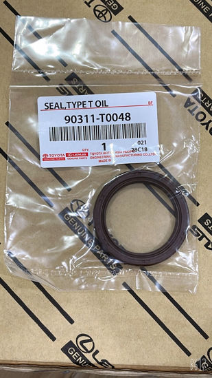 Εικόνα από ΤΣΙΜΟΥΧΑ TOYOTA COROLLA E11/E120/RAV4 '94-'05/AVENSIS T22/T25/ AURIS '06- 1ZZFE/2ZZFE/3ZZFE/3SFE/1AZFSE ΚΑΘΡΕΠΤΗ ΜΗΧΑΝΗΣ