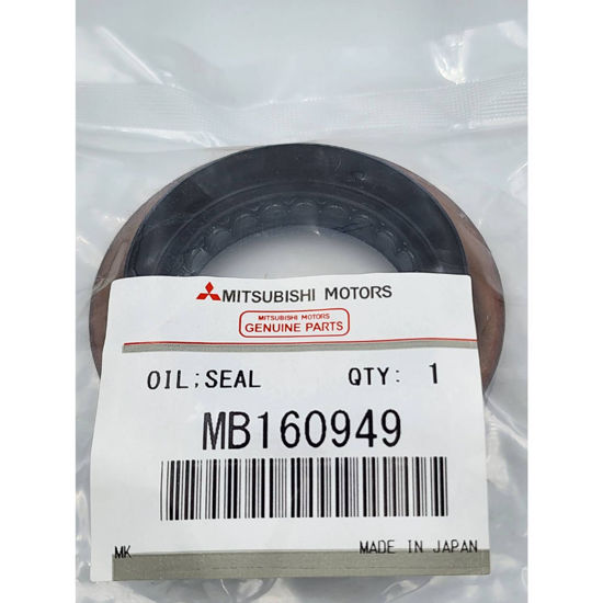 Εικόνα από ΤΣΙΜΟΥΧΑ MITSUBISHI L200 K34 '87-'96 4D56/ K77 4M40/ PAJERO/ L300/ L400 ΔΙΑΦΟΡΙΚΟΥ 45X75X12/19,5