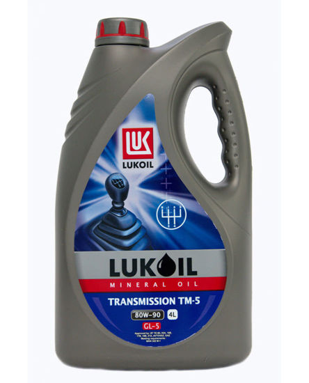 Εικόνα από LUKOIL TRANSMISSION SAE 80W90 GL5 4LT